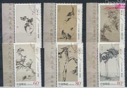 Volksrepublik China 3310-3315 (kompl.Ausg.) Gestempelt 2002 Gemälde Von Badashanren (9387111 - Used Stamps