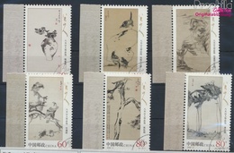 Volksrepublik China 3310-3315 (kompl.Ausg.) Gestempelt 2002 Gemälde Von Badashanren (9387112 - Used Stamps