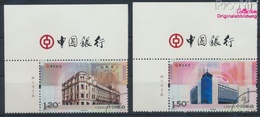 Volksrepublik China 4331-4332 (kompl.Ausg.) Gestempelt 2012 Bank Of China (9387540 - Gebraucht