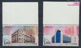 Volksrepublik China 4331-4332 (kompl.Ausg.) Gestempelt 2012 Bank Of China (9387543 - Used Stamps