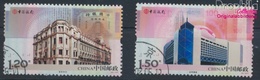 Volksrepublik China 4331-4332 (kompl.Ausg.) Gestempelt 2012 Bank Of China (9387546 - Gebraucht