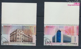 Volksrepublik China 4331-4332 (kompl.Ausg.) Gestempelt 2012 Bank Of China (9387548 - Oblitérés