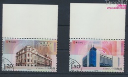 Volksrepublik China 4331-4332 (kompl.Ausg.) Gestempelt 2012 Bank Of China (9387548 - Used Stamps