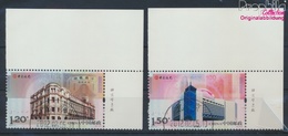 Volksrepublik China 4331-4332 (kompl.Ausg.) Gestempelt 2012 Bank Of China (9387552 - Oblitérés