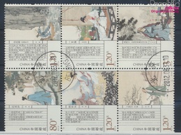 Volksrepublik China 4391x-4396x (kompl.Ausg.) Gestempelt 2012 Traditionelle Liedtexte (9387141 - Gebruikt