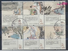 Volksrepublik China 4391x-4396x (kompl.Ausg.) Gestempelt 2012 Traditionelle Liedtexte (9387142 - Used Stamps