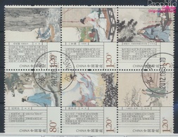 Volksrepublik China 4391x-4396x (kompl.Ausg.) Gestempelt 2012 Traditionelle Liedtexte (9387143 - Usados