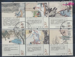 Volksrepublik China 4391x-4396x (kompl.Ausg.) Gestempelt 2012 Traditionelle Liedtexte (9387145 - Used Stamps