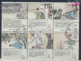 Volksrepublik China 4391x-4396x (kompl.Ausg.) Gestempelt 2012 Traditionelle Liedtexte (9387146 - Used Stamps