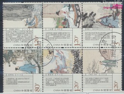 Volksrepublik China 4391x-4396x (kompl.Ausg.) Gestempelt 2012 Traditionelle Liedtexte (9387147 - Used Stamps