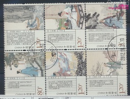 Volksrepublik China 4391x-4396x (kompl.Ausg.) Gestempelt 2012 Traditionelle Liedtexte (9387148 - Gebraucht