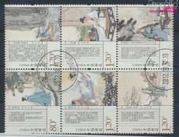 Volksrepublik China 4391x-4396x (kompl.Ausg.) Gestempelt 2012 Traditionelle Liedtexte (9387149 - Used Stamps