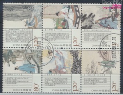 Volksrepublik China 4391x-4396x (kompl.Ausg.) Gestempelt 2012 Traditionelle Liedtexte (9387150 - Used Stamps