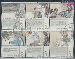 Volksrepublik China 4391x-4396x (kompl.Ausg.) Gestempelt 2012 Traditionelle Liedtexte (9387151 - Used Stamps