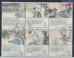 Volksrepublik China 4391x-4396x (kompl.Ausg.) Gestempelt 2012 Traditionelle Liedtexte (9387152 - Used Stamps