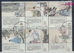 Volksrepublik China 4391x-4396x (kompl.Ausg.) Gestempelt 2012 Traditionelle Liedtexte (9387153 - Usados