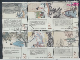 Volksrepublik China 4391x-4396x (kompl.Ausg.) Gestempelt 2012 Traditionelle Liedtexte (9387154 - Gebruikt