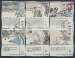 Volksrepublik China 4391x-4396x (kompl.Ausg.) Gestempelt 2012 Traditionelle Liedtexte (9387155 - Used Stamps