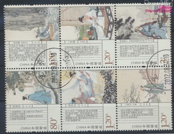 Volksrepublik China 4391x-4396x (kompl.Ausg.) Gestempelt 2012 Traditionelle Liedtexte (9387156 - Used Stamps