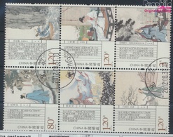 Volksrepublik China 4391x-4396x (kompl.Ausg.) Gestempelt 2012 Traditionelle Liedtexte (9387157 - Used Stamps