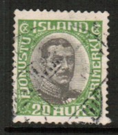 ICELAND  Scott # O 45 VF USED (Stamp Scan # 574) - Service