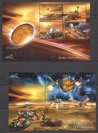 Y649 2013 GUYANA SPACE MARS EXPLORATION #8602-09 MICHEL 20 EURO 2KB MNH - Other