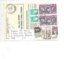 FRANCE N° PA 47x2 SUR ORDRE DE REEXPEDITION TEMPORAIRE 1978 - Altri & Non Classificati