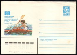 CANOEING - SOVIET UNION MOSCOW 1984 - INTERNATIONAL CANOE AND KAYAK COMPETITION - MINT STATIONERY - Kanu