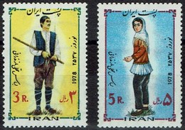 +Iran 1978, 1976-7 Costumes, 2v, N** - Iran