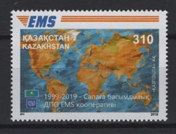 Kazakhstan (2019) - Set -  /  EMS - Joint Issue - Emissions Communes