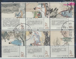 Volksrepublik China 4391x-4396x (kompl.Ausg.) Gestempelt 2012 Traditionelle Liedtexte (9387139 - Used Stamps