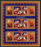 ROMANIA 2005 Christmas: Ikons Imperforate Sheetlet MNH / **.  Michel 6013-15B Kb - Nuovi