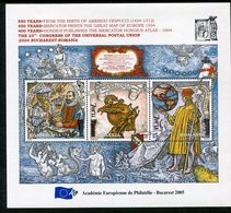 ROMANIA 2005 European Philatelic Academy Block MNH / **.  Michel Block 362 - Hojas Bloque