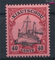 Kiautschou (China) 33 Mit Falz 1905 Schiff Kaiseryacht Hohenzollern (9384118 - Kiautchou