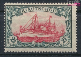 Kiautschou (China) 37II B Mit Falz 1919 Schiff Kaiseryacht Hohenzollern (9397016 - Kiautchou