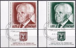 ISRAEL 1974 Mi-Nr. 621/22 O Used - Aus Abo - Gebraucht (mit Tabs)