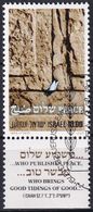 ISRAEL 1979 Mi-Nr. 791 O Used - Aus Abo - Gebraucht (mit Tabs)