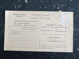 FRANCE SERVICE 15A SUR FICHE CONTROLE RAVITAILLEMENT GENERAL - SAINT GERVAIS LES BAINS HAUTE SAVOIE CACHET ROND MANUEL - Lettres & Documents