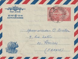 INDE 1971       ENTIER POSTAL  /GANZSACHE/POSTAL STATIONERY  AEROGRAMME - Aérogrammes