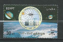 Egypt 2003 The 100th Anniversary Of National Institute For Astrological And Geophysical Research.Space.Astronomy. MNH - Unused Stamps