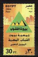 Egypt 2004 The 50th Anniversary Of Egypt Youth Hostel Association. MNH - Unused Stamps