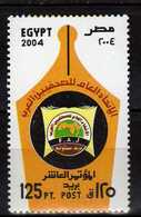 Egypt 2004 The 10th General Arab Journalists Union Conference. MNH - Ungebraucht