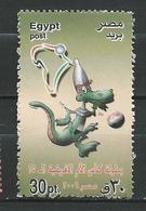 Egypt 2006 African Nations Cup, Egypt.Sport/Football. MNH - Nuevos