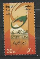 Egypt 2006 Post Day. MNH - Ongebruikt