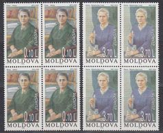 Europa Cept 1996 Moldova 2v Bl Of 4  ** Mnh (46020) - 1996