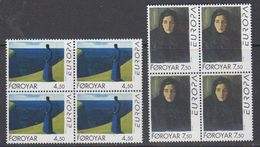 Europa Cept 1996 Faroe Islands 2v Bl Of 4 ** Mnh (46021B) Promotion - 1996