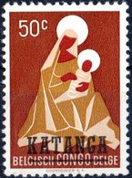 KATANGA, NATALE, CHRISTMAS, 1960, 50 C., FRANCOBOLLO NUOVO (MNH**)  Mi:KT 1, Scott:KT 1, Yt:KT 1, Bel:KT 1 - Katanga