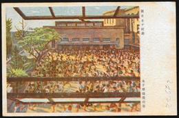 Giappone/Japan/Japon: Franchigia Militare, Military Postcard Franchise, Franchise Militaire - Militaire Vrijstelling Van Portkosten