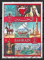 Bahrain 1966, Bab Al Bahrain, Suq Alkhamis Mosque, Sheik, Emblem, Etc, Used Stamp Fine Condition - Bahrain (1965-...)