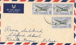 35566. Carta Aerea HAMILTON (New Zealand) 1955. Avion DOUGLAS DC-3 Correo Postal - Cartas & Documentos